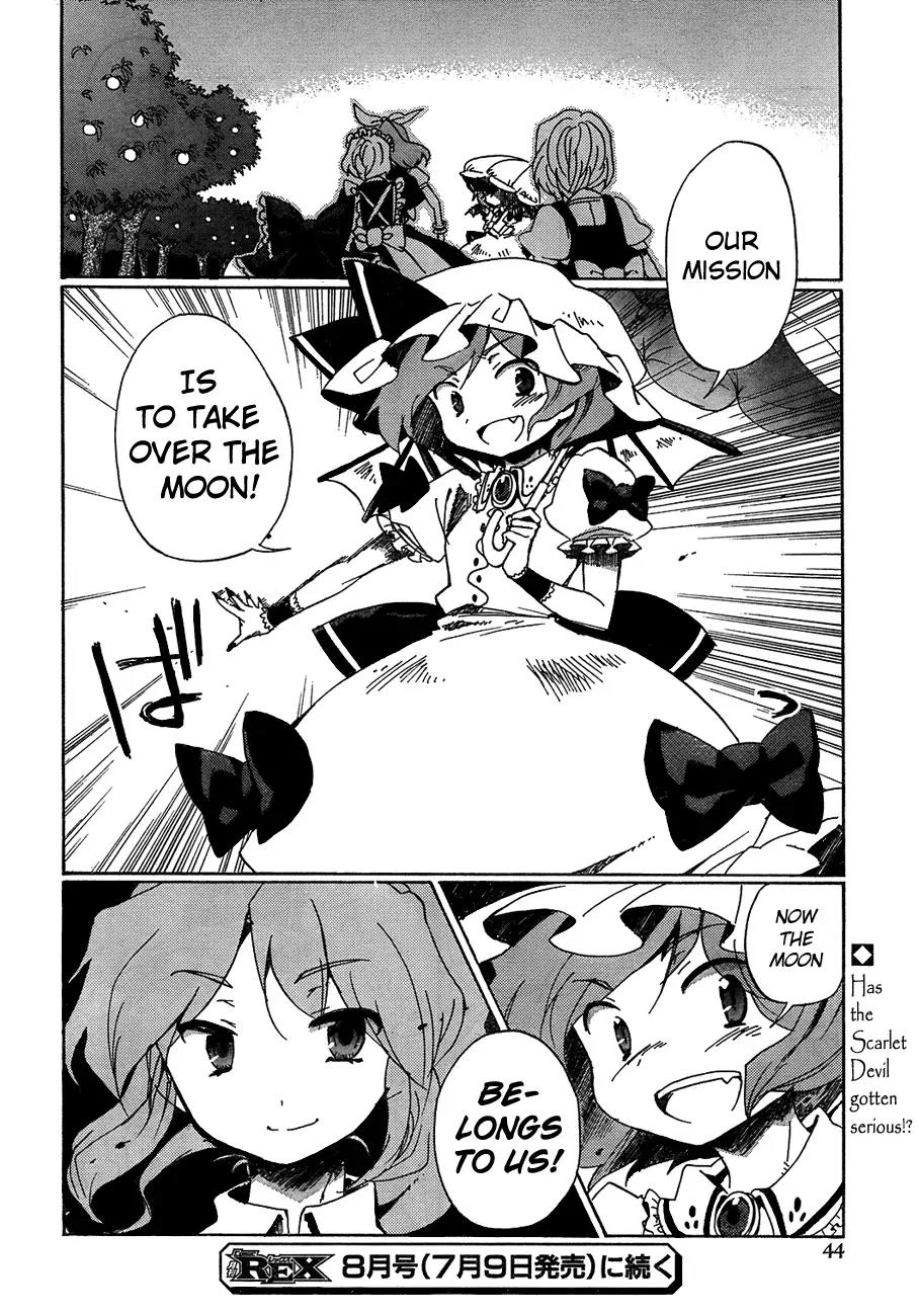 Touhou Bougetsushou - Silent Sinner in Blue Chapter 12 page 28 - Chapter 12: The Sea of Prosperity