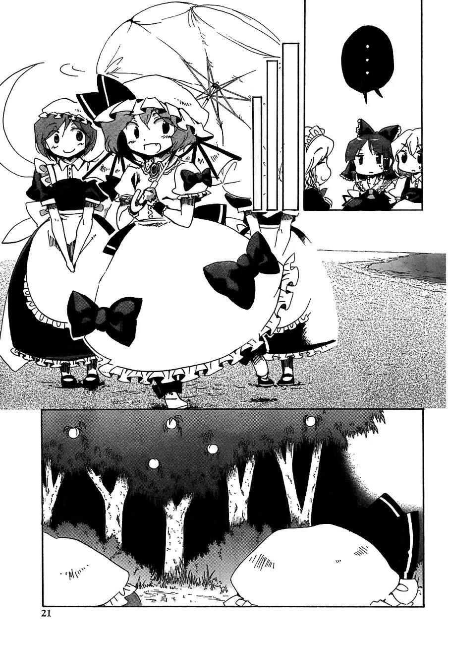 Touhou Bougetsushou - Silent Sinner in Blue Chapter 12 page 5 - Chapter 12: The Sea of Prosperity