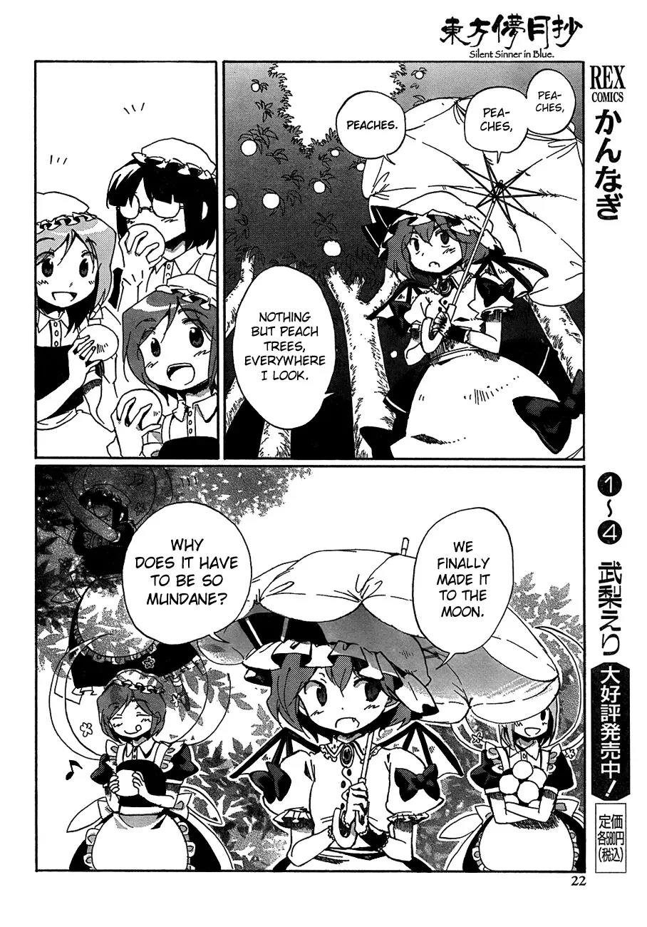 Touhou Bougetsushou - Silent Sinner in Blue Chapter 12 page 6 - Chapter 12: The Sea of Prosperity