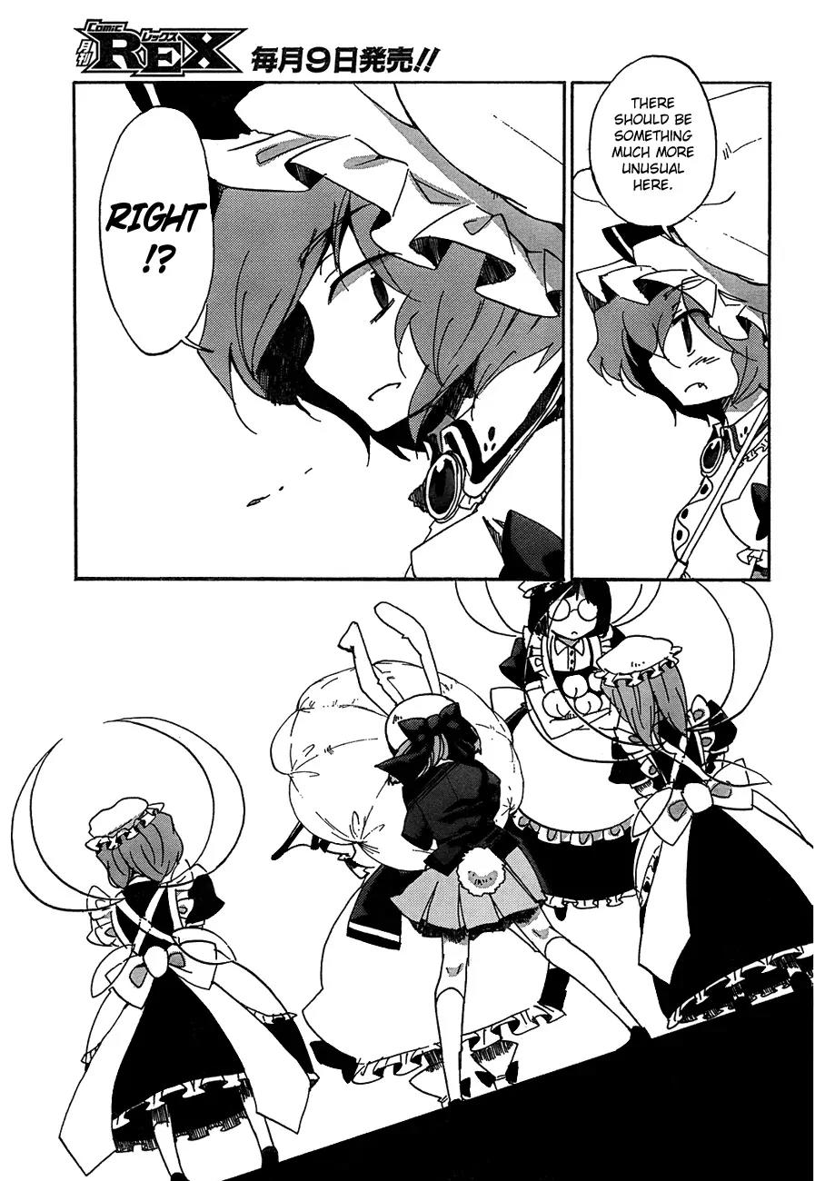 Touhou Bougetsushou - Silent Sinner in Blue Chapter 12 page 7 - Chapter 12: The Sea of Prosperity
