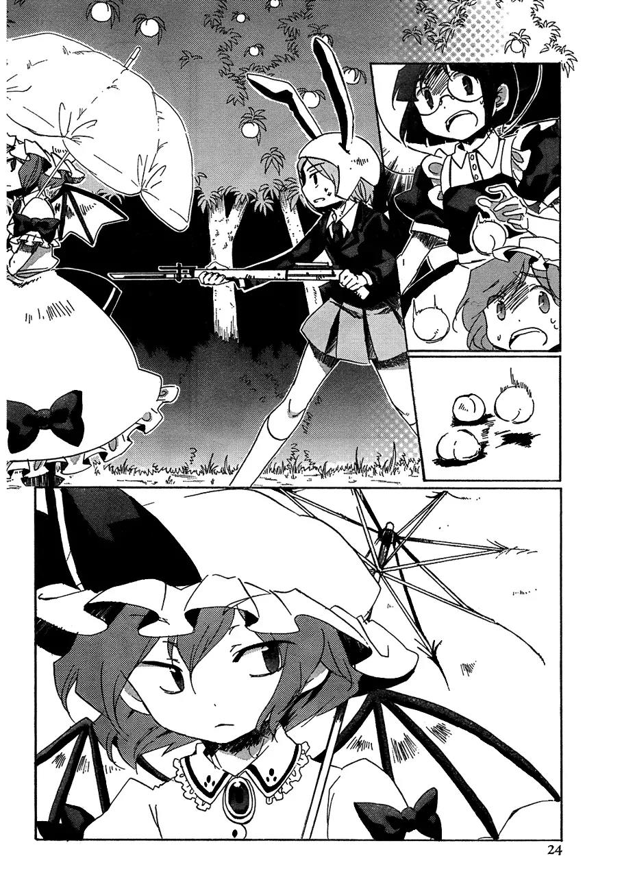 Touhou Bougetsushou - Silent Sinner in Blue Chapter 12 page 8 - Chapter 12: The Sea of Prosperity