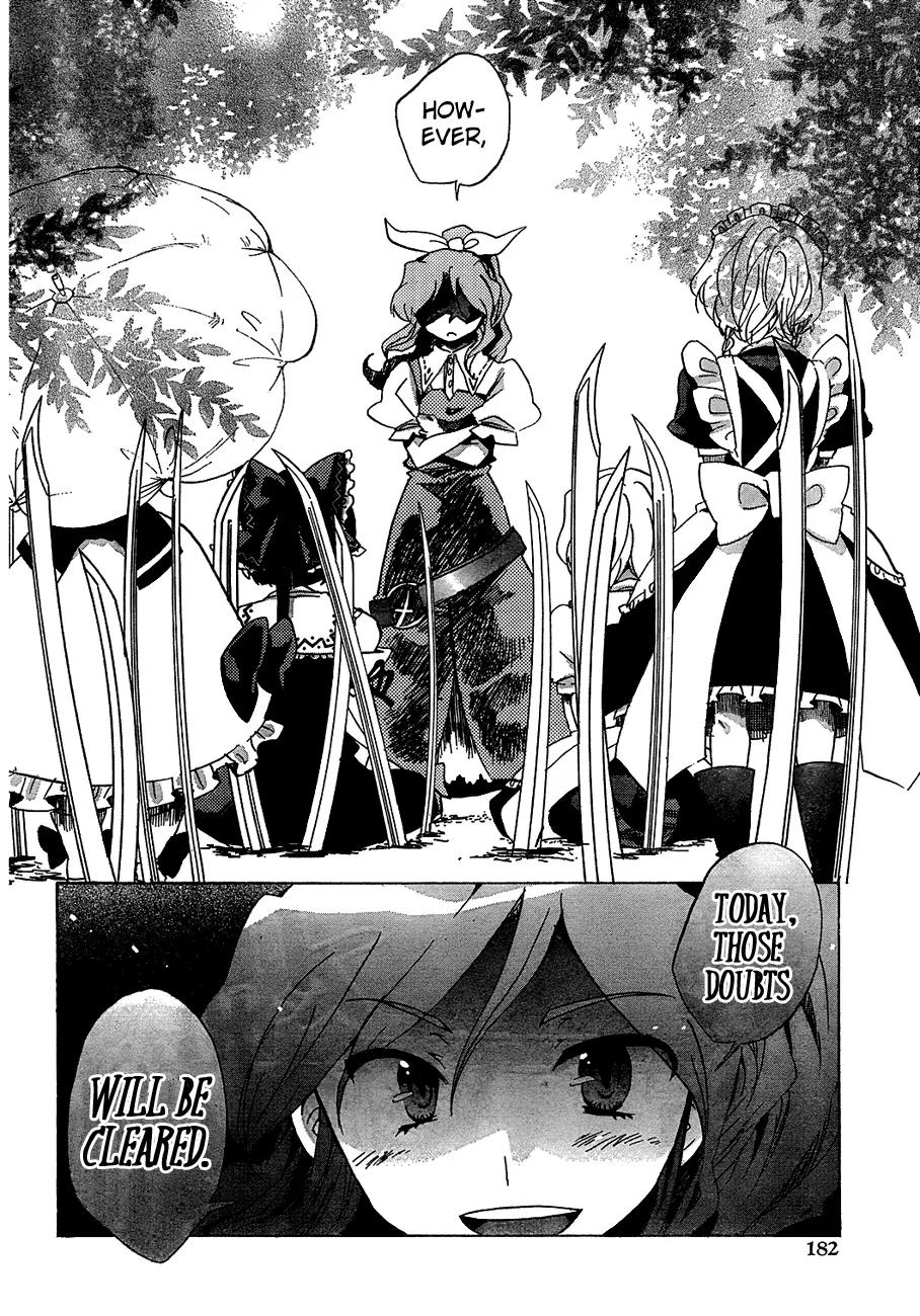 Touhou Bougetsushou - Silent Sinner in Blue Chapter 13 page 11 - Chapter 13: The Beauty of The Moon's Surface