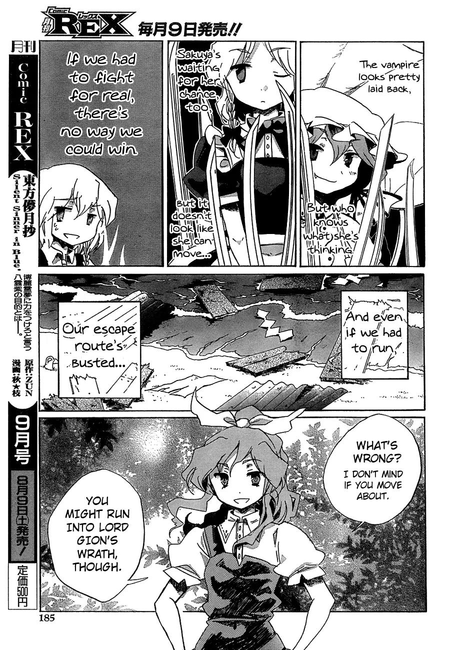 Touhou Bougetsushou - Silent Sinner in Blue Chapter 13 page 14 - Chapter 13: The Beauty of The Moon's Surface