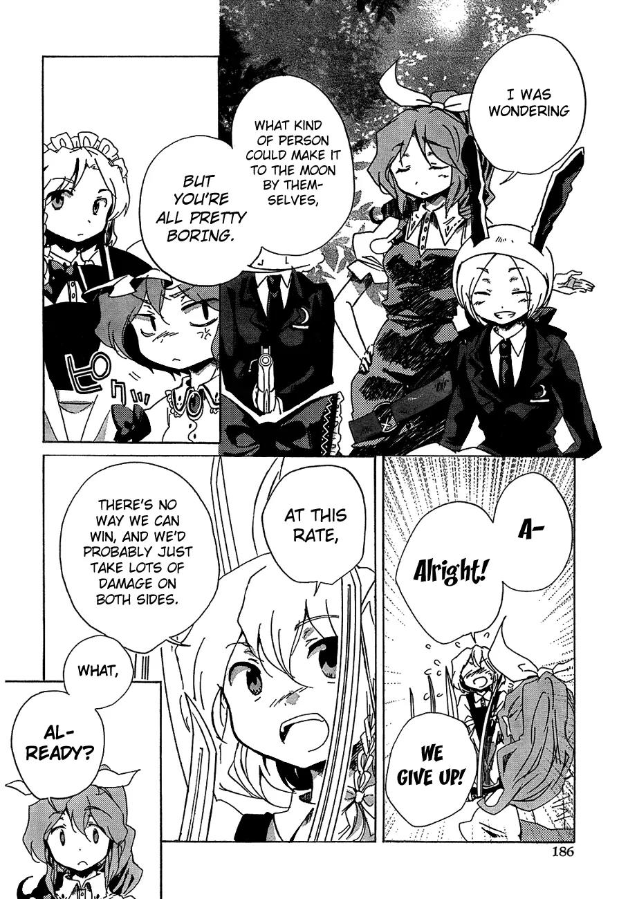Touhou Bougetsushou - Silent Sinner in Blue Chapter 13 page 15 - Chapter 13: The Beauty of The Moon's Surface