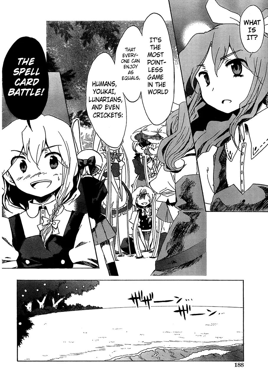 Touhou Bougetsushou - Silent Sinner in Blue Chapter 13 page 17 - Chapter 13: The Beauty of The Moon's Surface