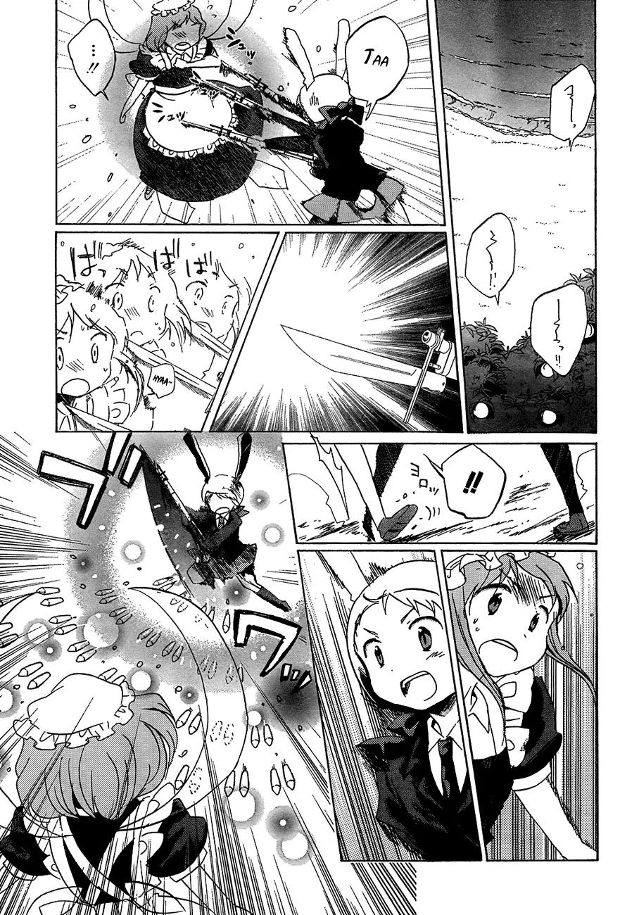Touhou Bougetsushou - Silent Sinner in Blue Chapter 13 page 18 - Chapter 13: The Beauty of The Moon's Surface