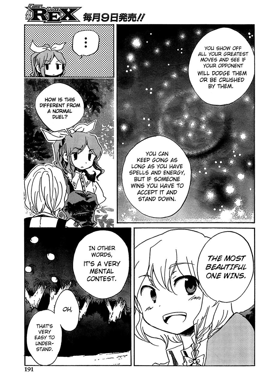 Touhou Bougetsushou - Silent Sinner in Blue Chapter 13 page 20 - Chapter 13: The Beauty of The Moon's Surface