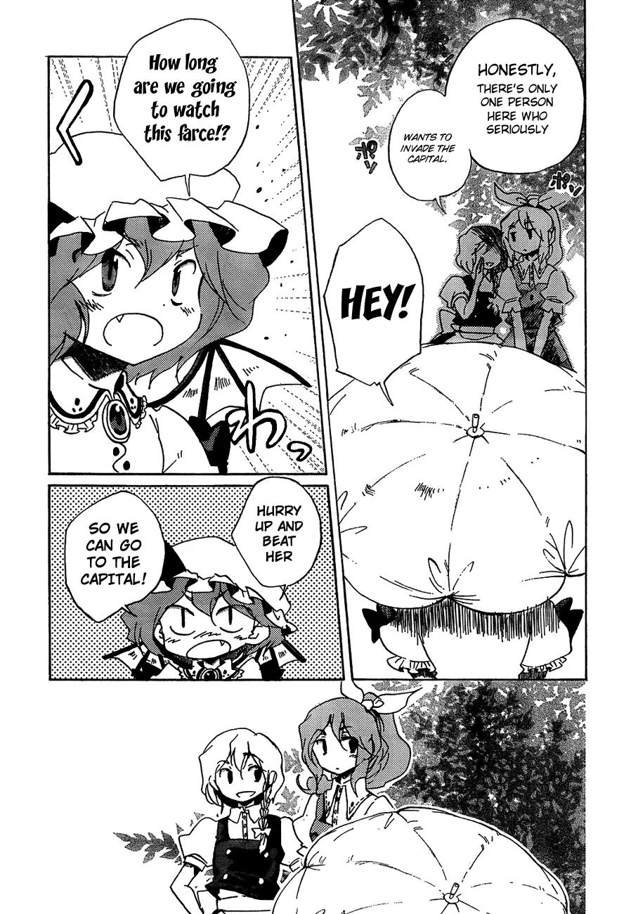 Touhou Bougetsushou - Silent Sinner in Blue Chapter 13 page 23 - Chapter 13: The Beauty of The Moon's Surface