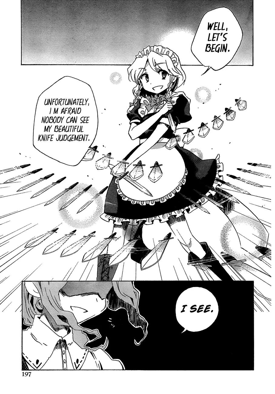 Touhou Bougetsushou - Silent Sinner in Blue Chapter 13 page 26 - Chapter 13: The Beauty of The Moon's Surface
