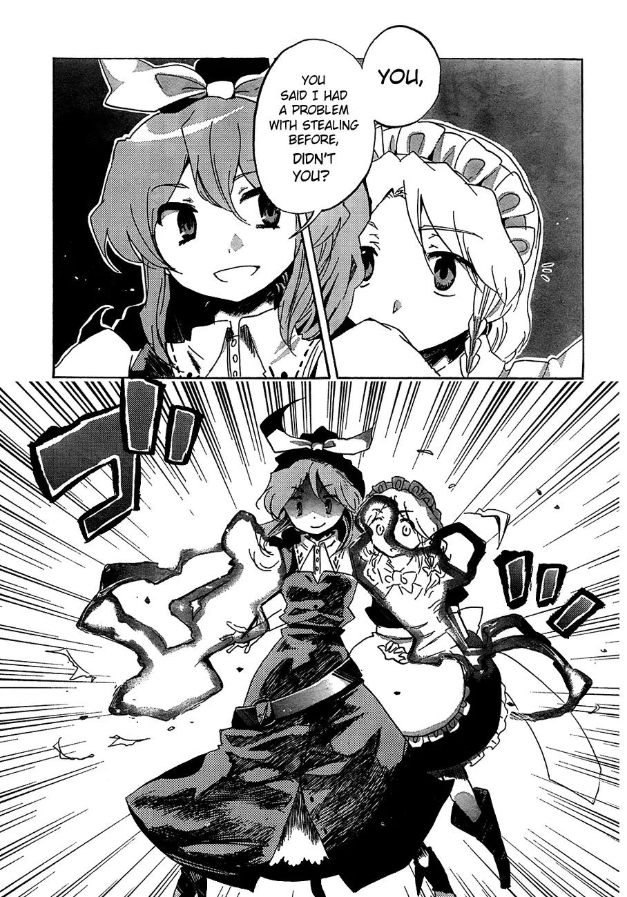 Touhou Bougetsushou - Silent Sinner in Blue Chapter 13 page 4 - Chapter 13: The Beauty of The Moon's Surface