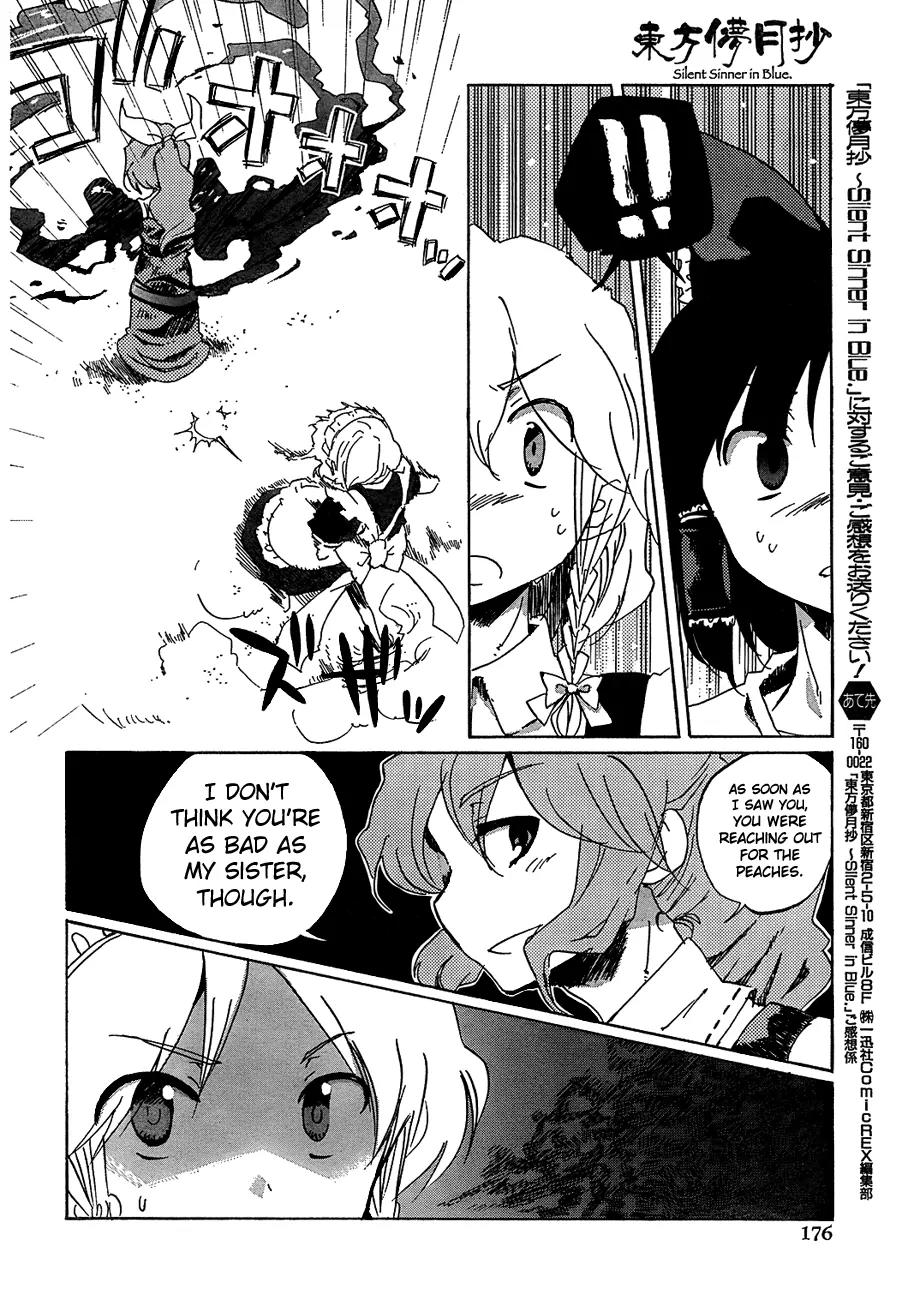Touhou Bougetsushou - Silent Sinner in Blue Chapter 13 page 5 - Chapter 13: The Beauty of The Moon's Surface