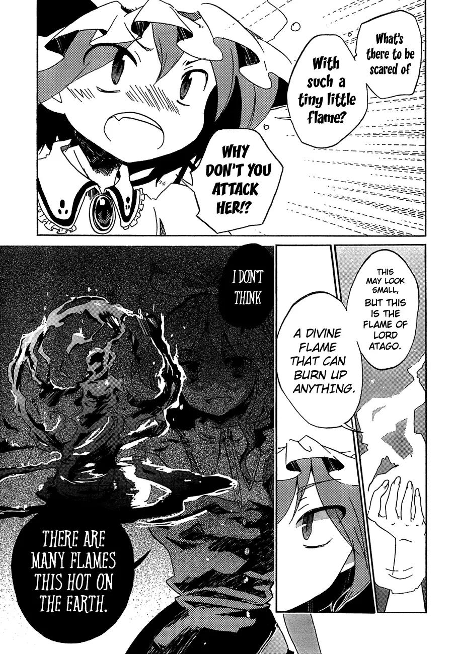 Touhou Bougetsushou - Silent Sinner in Blue Chapter 13 page 6 - Chapter 13: The Beauty of The Moon's Surface