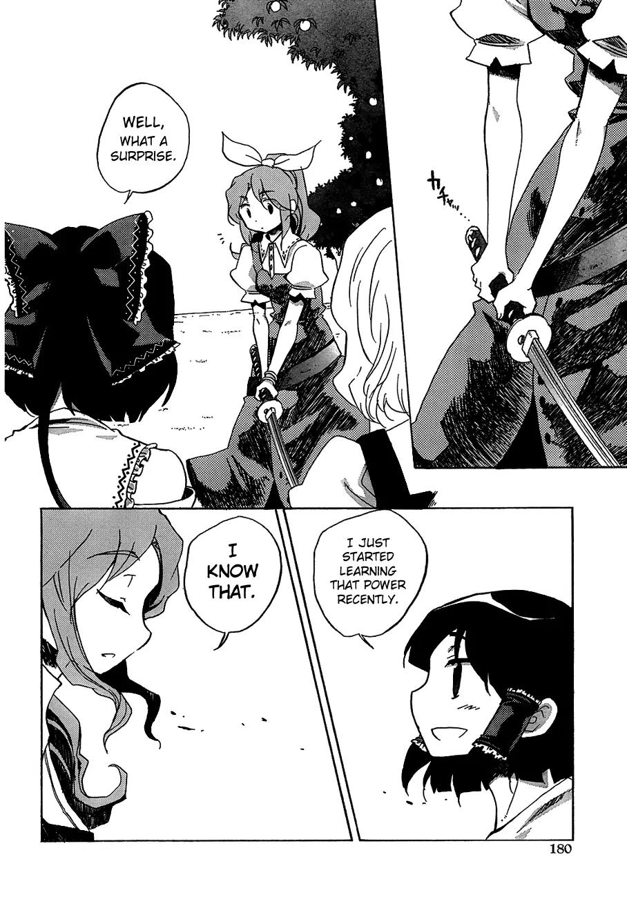 Touhou Bougetsushou - Silent Sinner in Blue Chapter 13 page 9 - Chapter 13: The Beauty of The Moon's Surface