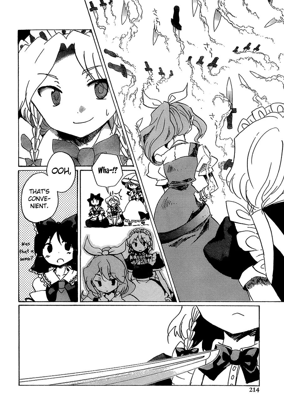 Touhou Bougetsushou - Silent Sinner in Blue Chapter 14 page 13 - Chapter 14: The Metal Showdown
