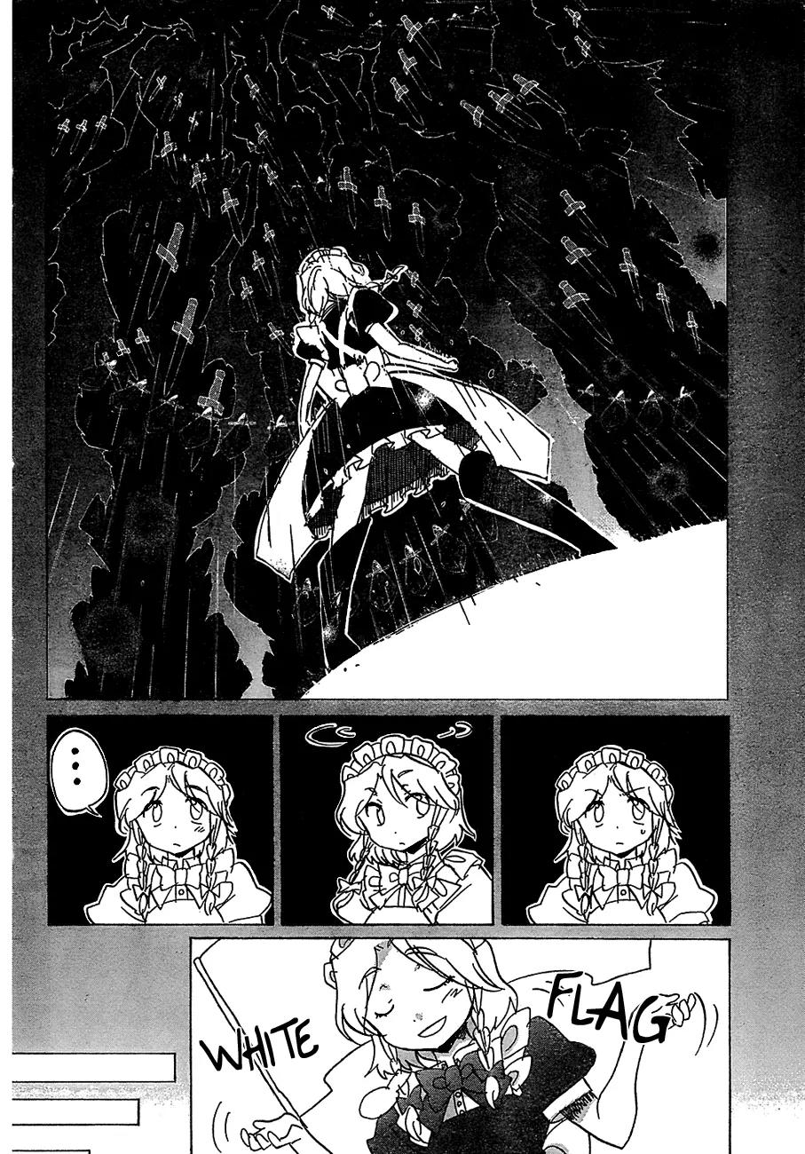 Touhou Bougetsushou - Silent Sinner in Blue Chapter 14 page 17 - Chapter 14: The Metal Showdown
