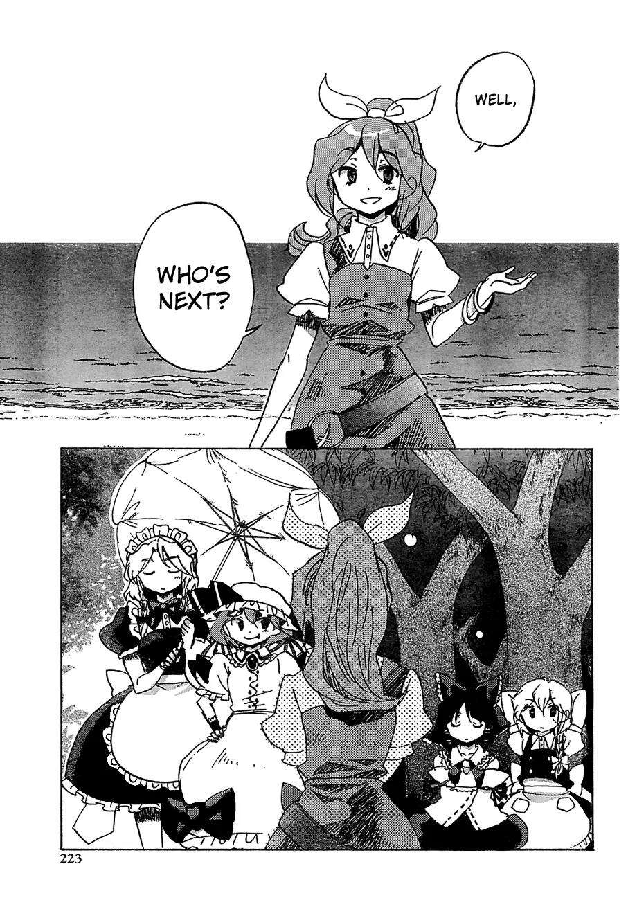 Touhou Bougetsushou - Silent Sinner in Blue Chapter 14 page 22 - Chapter 14: The Metal Showdown