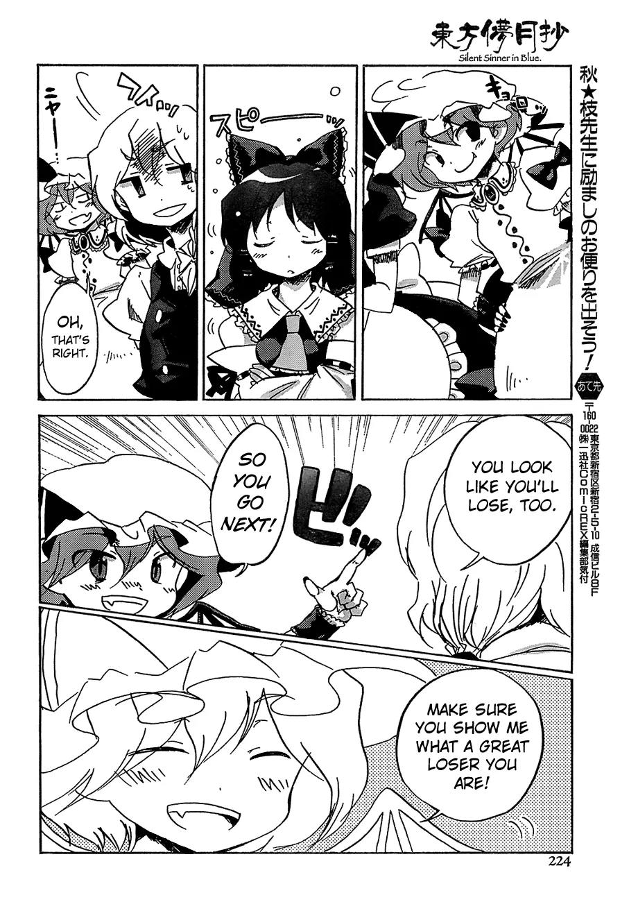 Touhou Bougetsushou - Silent Sinner in Blue Chapter 14 page 23 - Chapter 14: The Metal Showdown