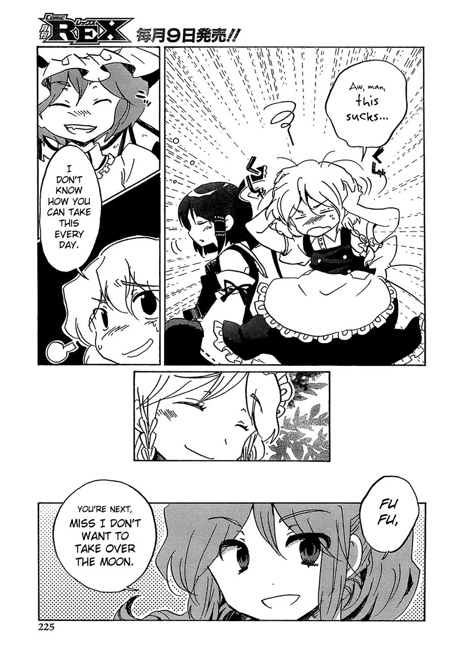 Touhou Bougetsushou - Silent Sinner in Blue Chapter 14 page 24 - Chapter 14: The Metal Showdown