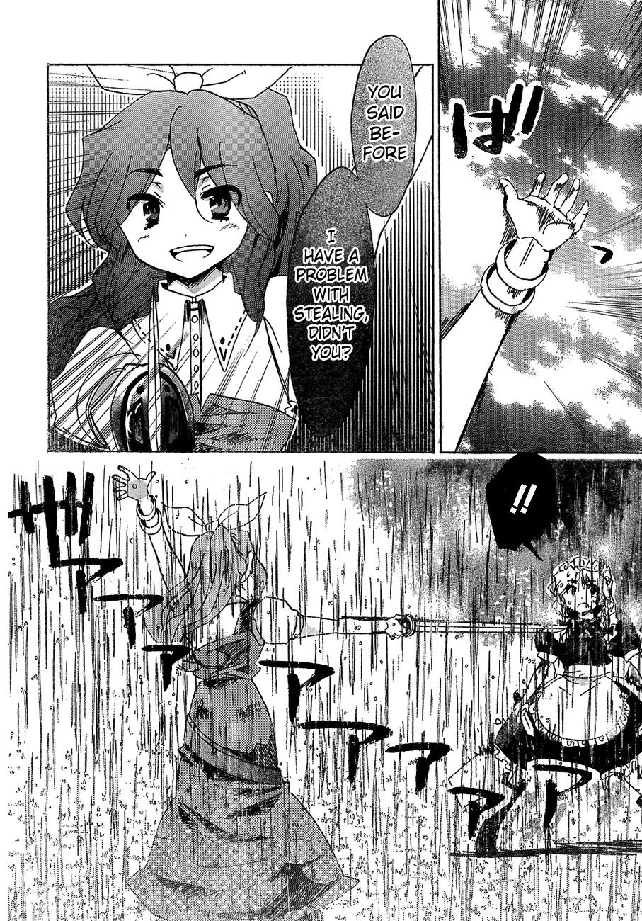 Touhou Bougetsushou - Silent Sinner in Blue Chapter 14 page 5 - Chapter 14: The Metal Showdown