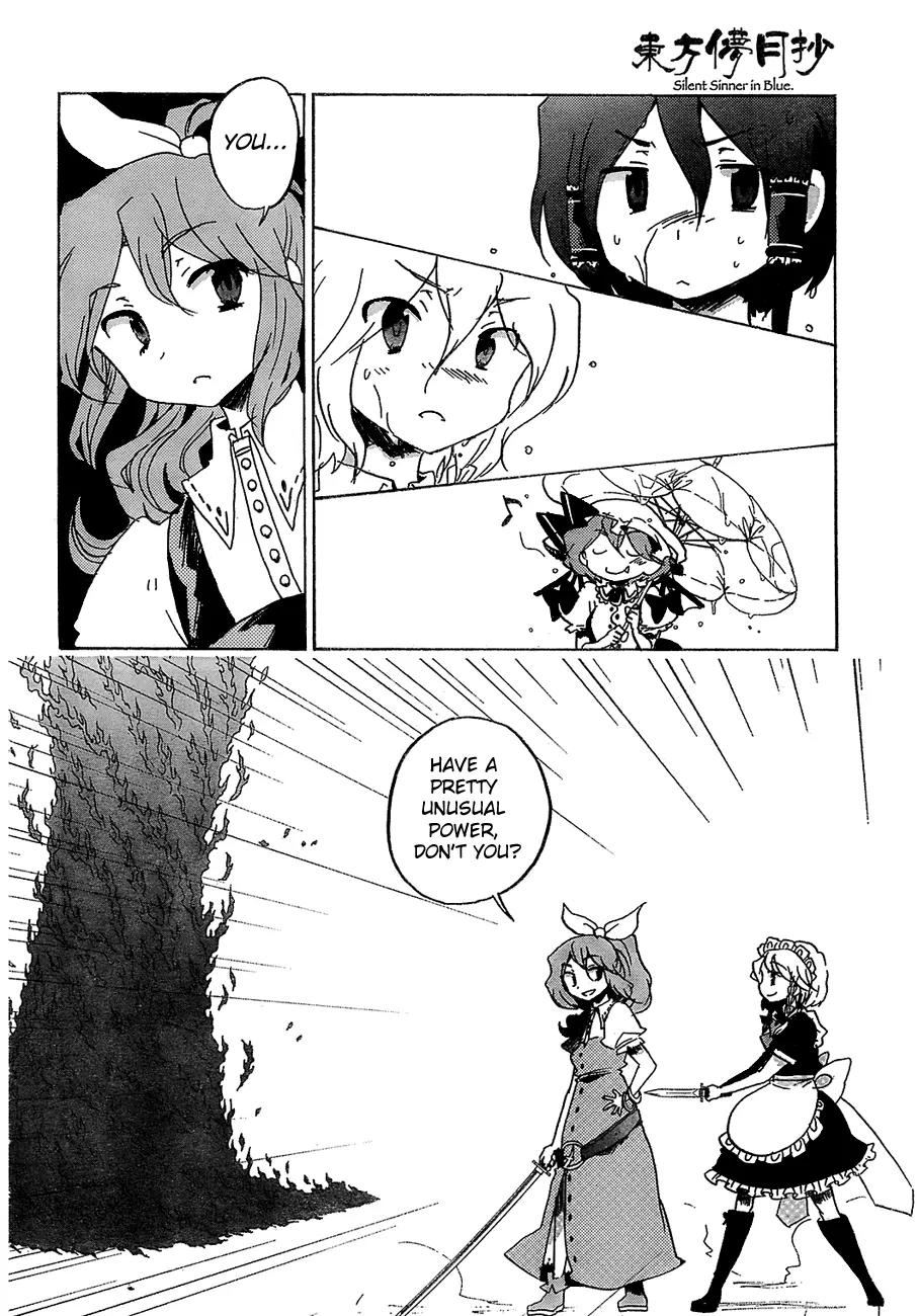 Touhou Bougetsushou - Silent Sinner in Blue Chapter 14 page 9 - Chapter 14: The Metal Showdown