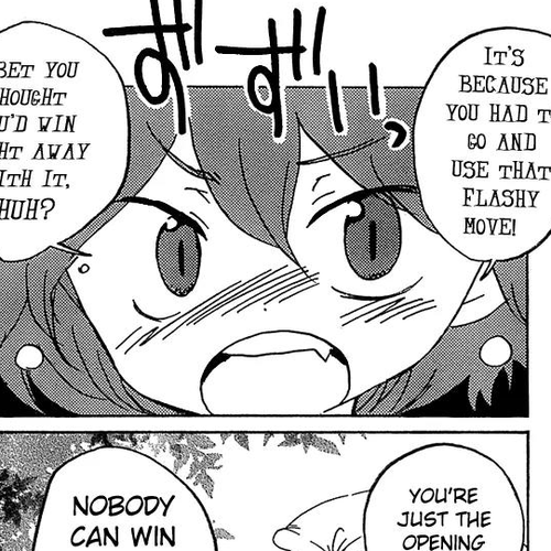 Touhou Bougetsushou - Silent Sinner in Blue Chapter 14: The Metal Showdown cover