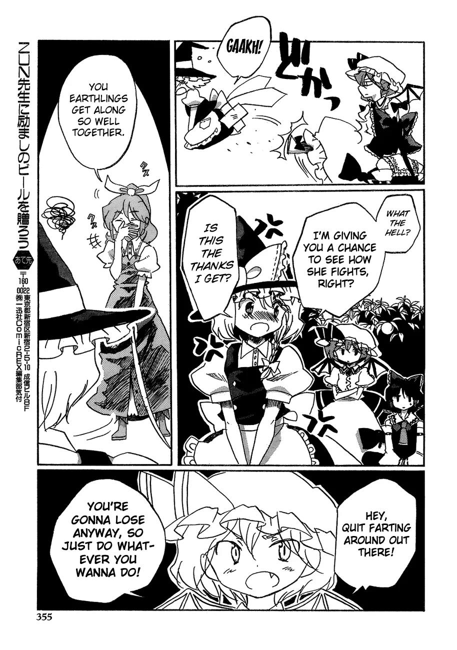 Touhou Bougetsushou - Silent Sinner in Blue Chapter 15 page 14 - Chapter 15: The Stardust Human