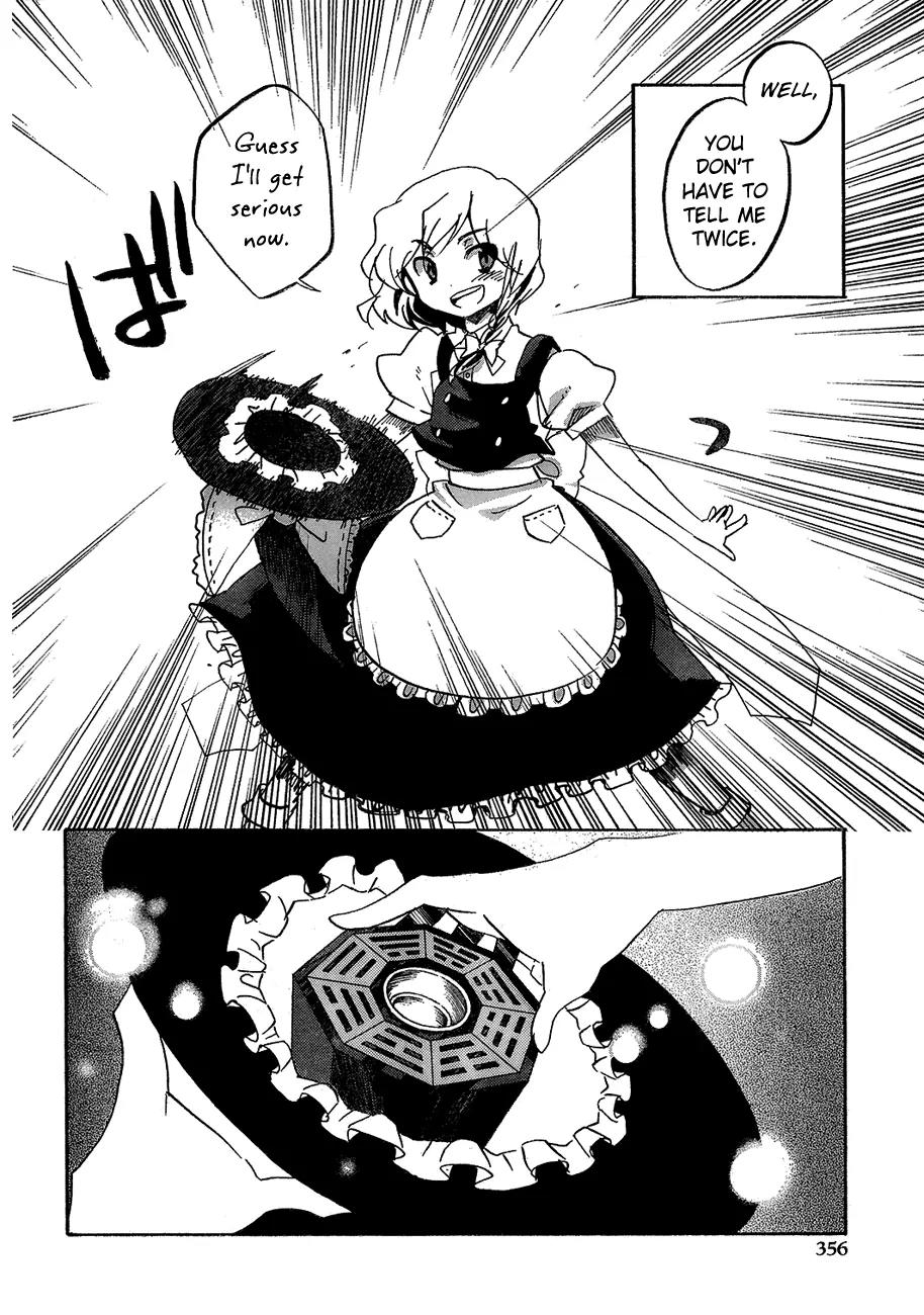 Touhou Bougetsushou - Silent Sinner in Blue Chapter 15 page 15 - Chapter 15: The Stardust Human