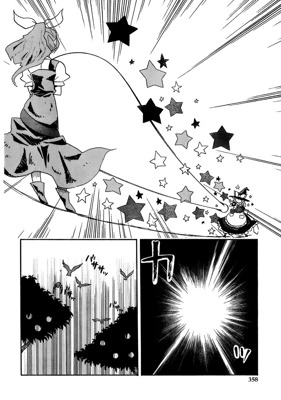 Touhou Bougetsushou - Silent Sinner in Blue Chapter 15 page 17 - Chapter 15: The Stardust Human