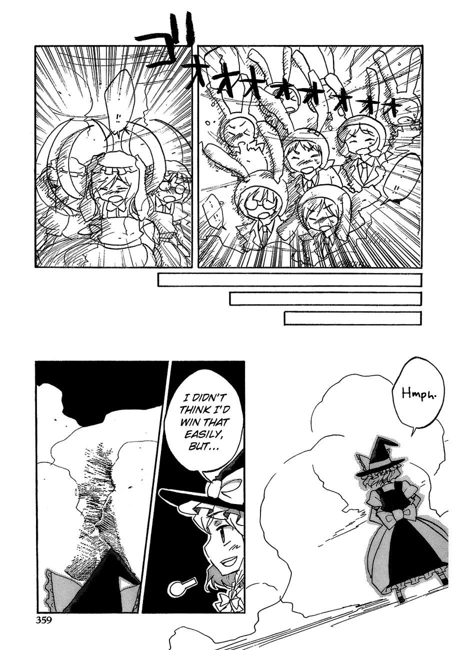 Touhou Bougetsushou - Silent Sinner in Blue Chapter 15 page 18 - Chapter 15: The Stardust Human