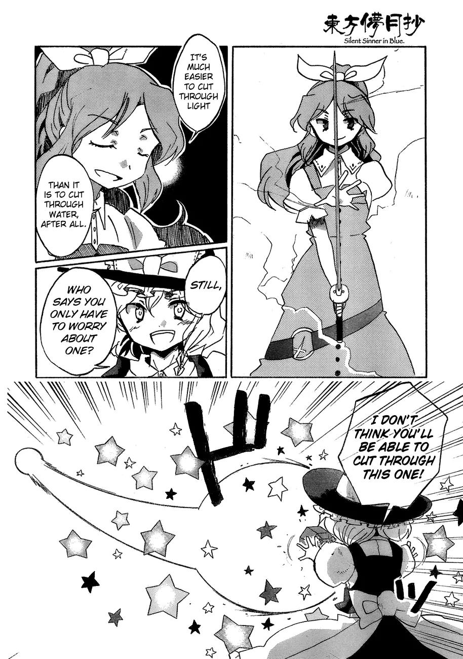 Touhou Bougetsushou - Silent Sinner in Blue Chapter 15 page 19 - Chapter 15: The Stardust Human