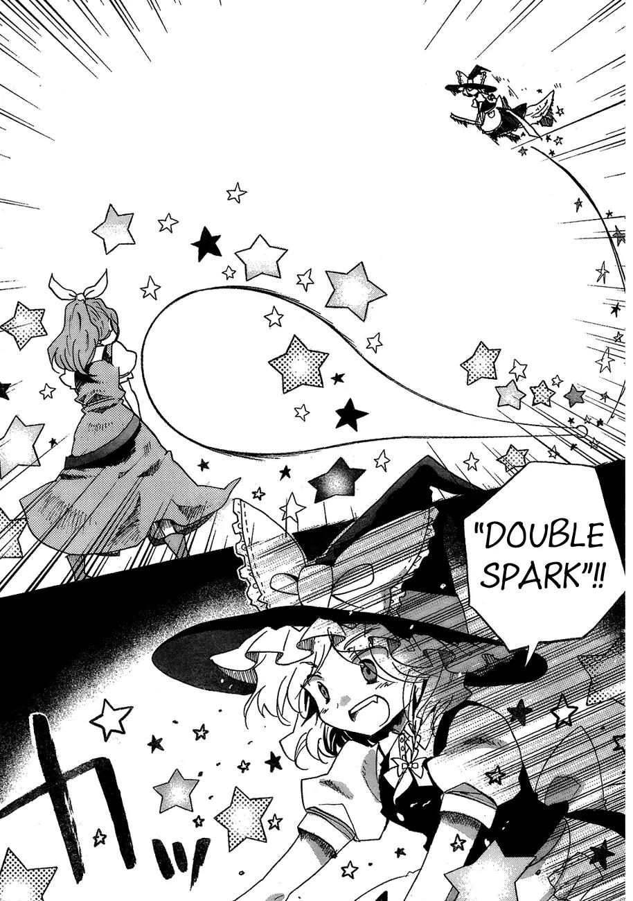 Touhou Bougetsushou - Silent Sinner in Blue Chapter 15 page 20 - Chapter 15: The Stardust Human