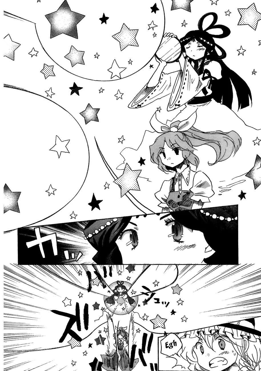 Touhou Bougetsushou - Silent Sinner in Blue Chapter 15 page 23 - Chapter 15: The Stardust Human