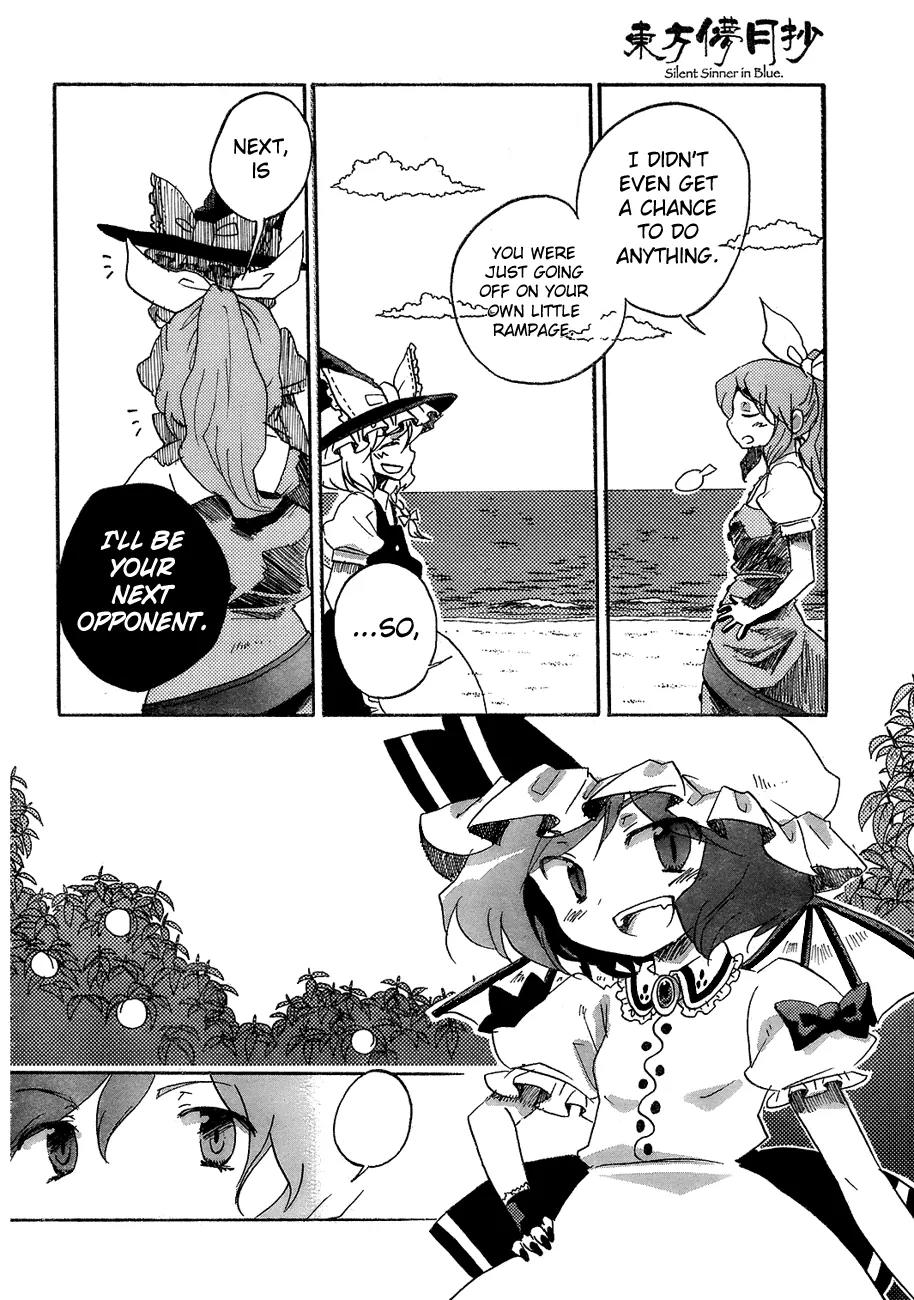 Touhou Bougetsushou - Silent Sinner in Blue Chapter 15 page 27 - Chapter 15: The Stardust Human