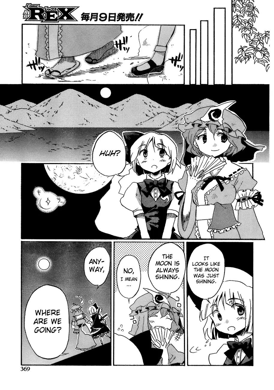 Touhou Bougetsushou - Silent Sinner in Blue Chapter 15 page 28 - Chapter 15: The Stardust Human