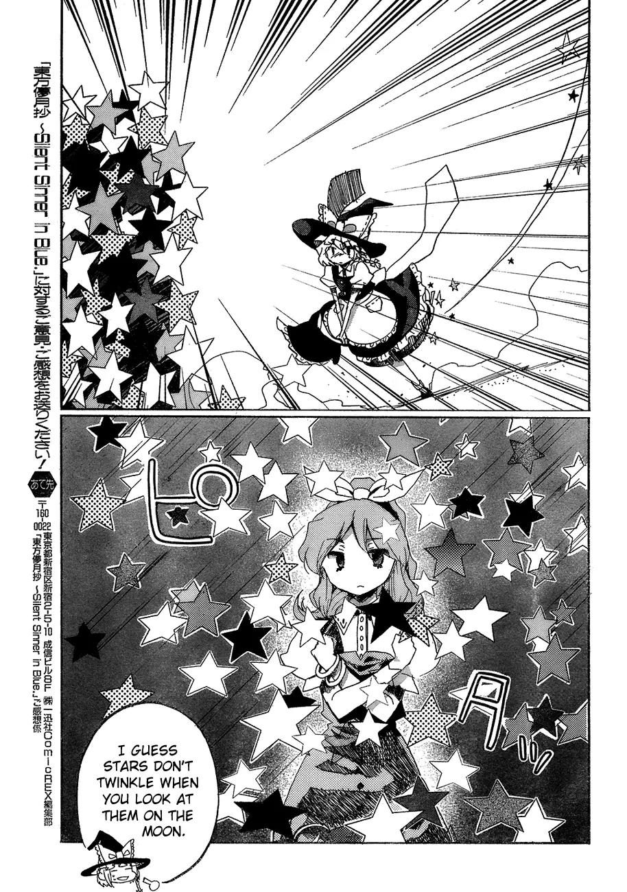 Touhou Bougetsushou - Silent Sinner in Blue Chapter 15 page 4 - Chapter 15: The Stardust Human