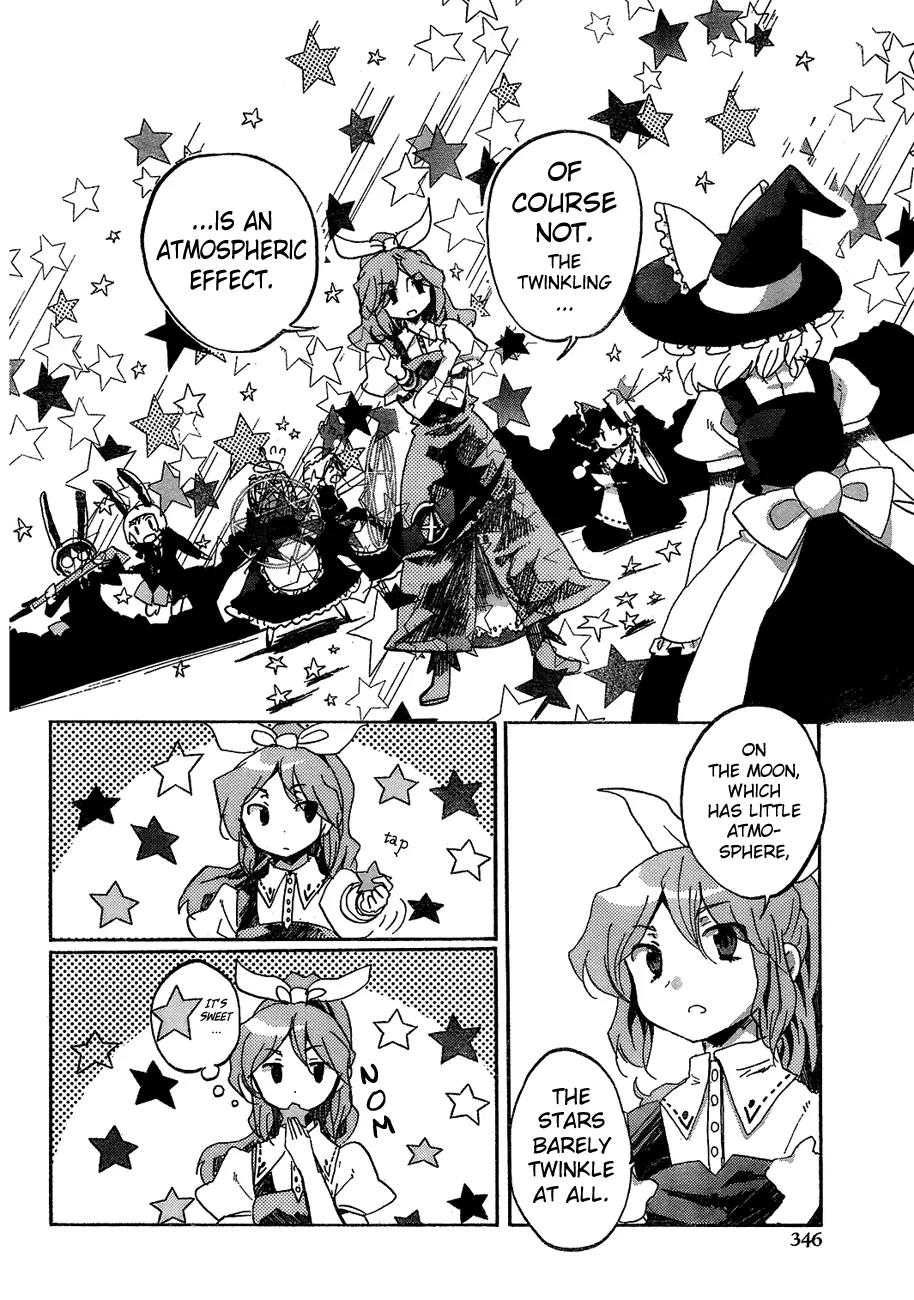 Touhou Bougetsushou - Silent Sinner in Blue Chapter 15 page 5 - Chapter 15: The Stardust Human