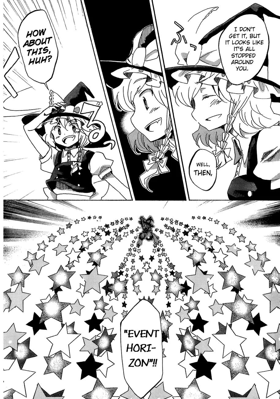 Touhou Bougetsushou - Silent Sinner in Blue Chapter 15 page 7 - Chapter 15: The Stardust Human