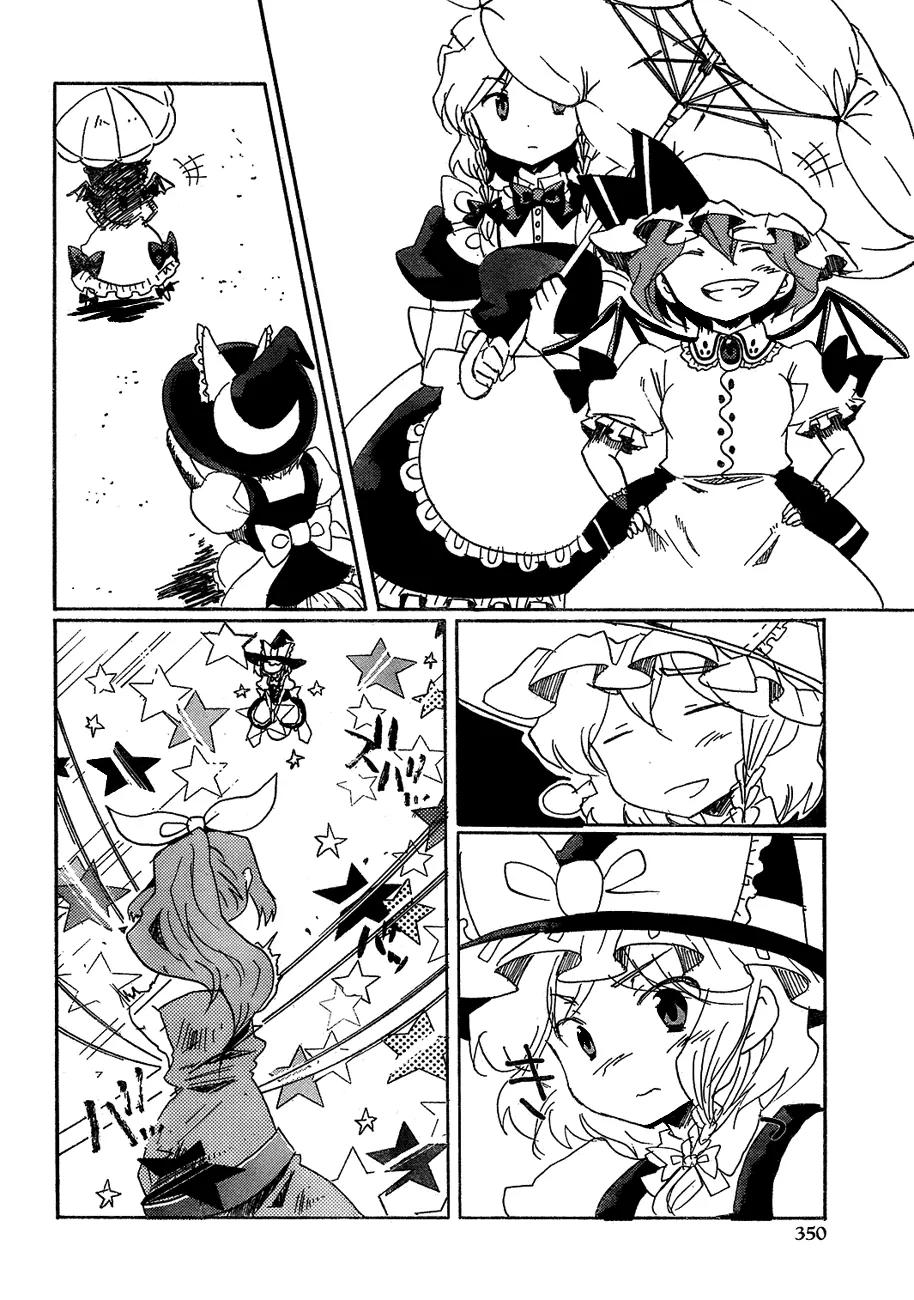 Touhou Bougetsushou - Silent Sinner in Blue Chapter 15 page 9 - Chapter 15: The Stardust Human