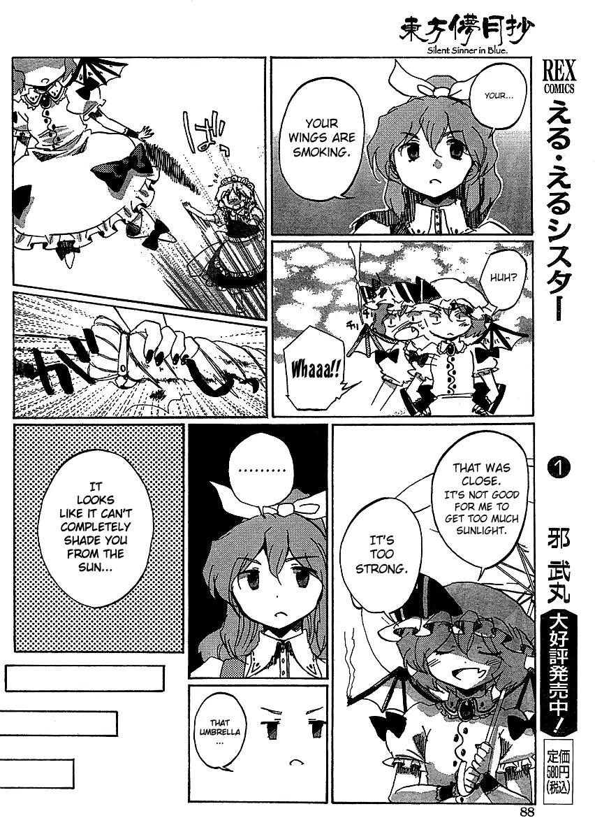 Touhou Bougetsushou - Silent Sinner in Blue Chapter 16 page 10 - Chapter 16: A Map From an Old Friend