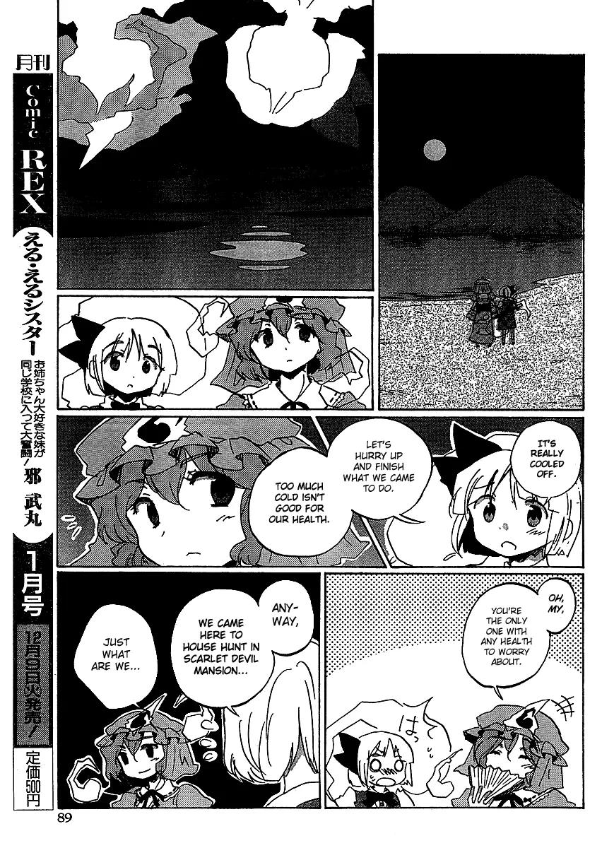 Touhou Bougetsushou - Silent Sinner in Blue Chapter 16 page 11 - Chapter 16: A Map From an Old Friend