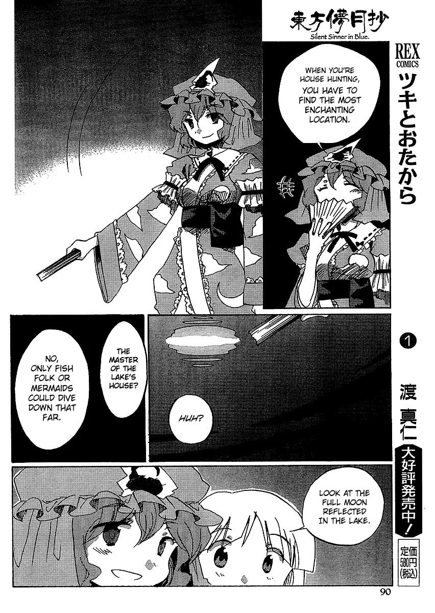 Touhou Bougetsushou - Silent Sinner in Blue Chapter 16 page 12 - Chapter 16: A Map From an Old Friend