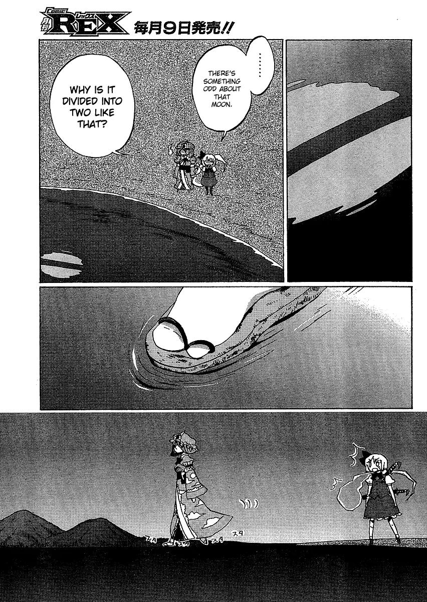 Touhou Bougetsushou - Silent Sinner in Blue Chapter 16 page 13 - Chapter 16: A Map From an Old Friend