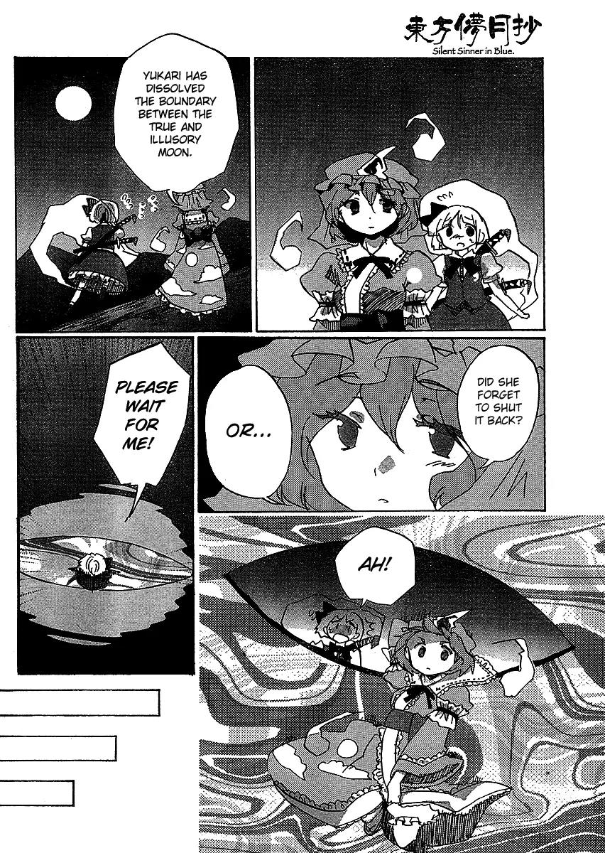 Touhou Bougetsushou - Silent Sinner in Blue Chapter 16 page 14 - Chapter 16: A Map From an Old Friend