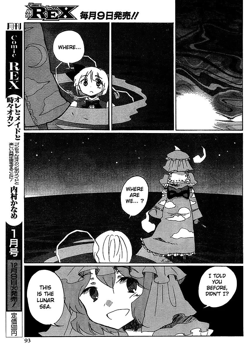 Touhou Bougetsushou - Silent Sinner in Blue Chapter 16 page 15 - Chapter 16: A Map From an Old Friend