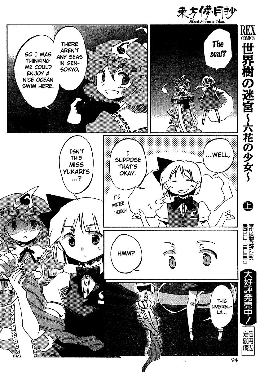 Touhou Bougetsushou - Silent Sinner in Blue Chapter 16 page 16 - Chapter 16: A Map From an Old Friend