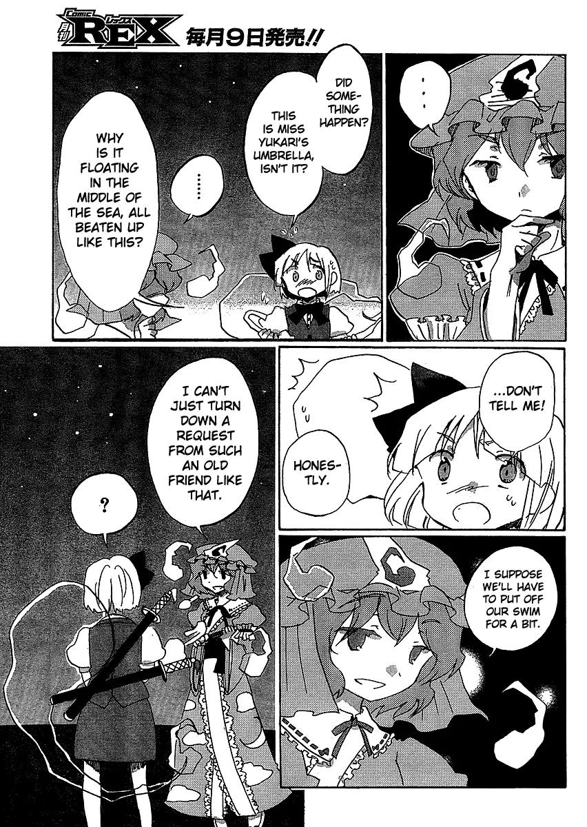 Touhou Bougetsushou - Silent Sinner in Blue Chapter 16 page 17 - Chapter 16: A Map From an Old Friend