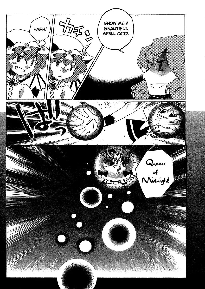 Touhou Bougetsushou - Silent Sinner in Blue Chapter 16 page 20 - Chapter 16: A Map From an Old Friend