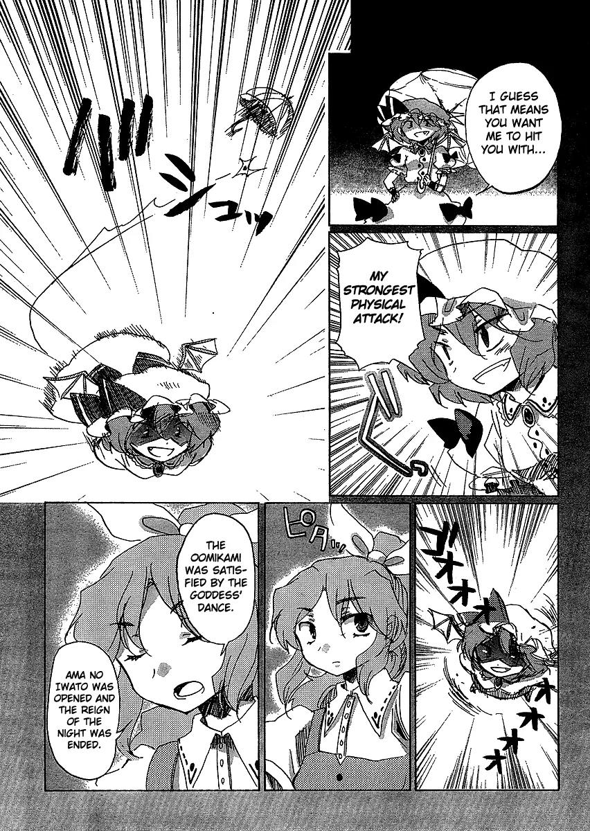 Touhou Bougetsushou - Silent Sinner in Blue Chapter 16 page 25 - Chapter 16: A Map From an Old Friend