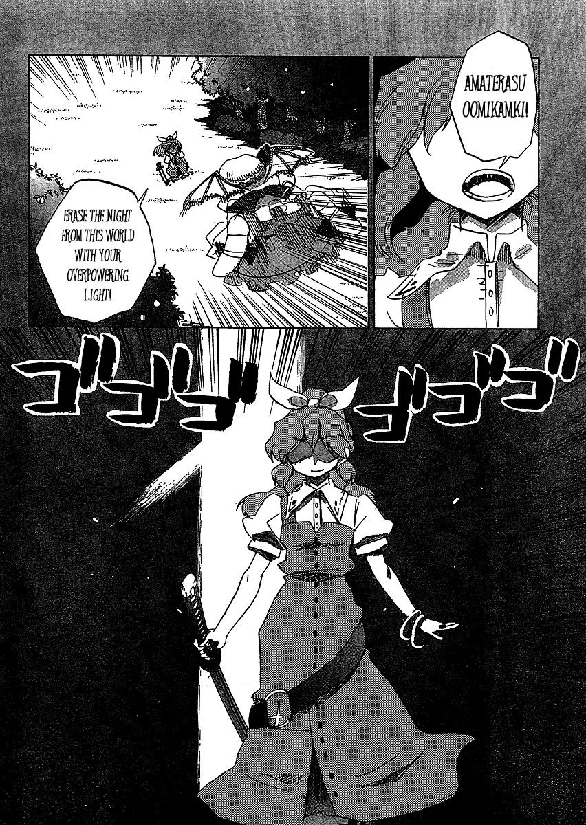 Touhou Bougetsushou - Silent Sinner in Blue Chapter 16 page 26 - Chapter 16: A Map From an Old Friend