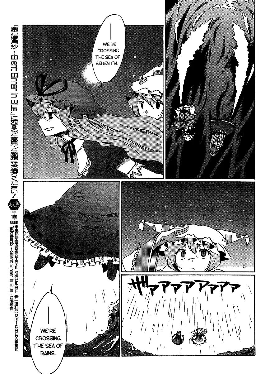 Touhou Bougetsushou - Silent Sinner in Blue Chapter 16 page 3 - Chapter 16: A Map From an Old Friend